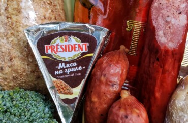 Cadouri, flori, surprize si emotii cu livrare in Riscani